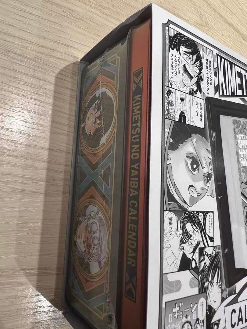 【未開封】『鬼滅の刃』2021 特製缶入り日めくりカレンダー★年間カレンダーA4