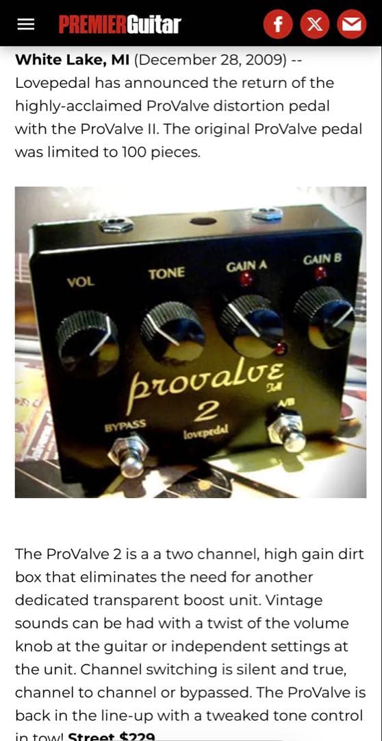 生産完了VOPALCRAFTS DEBUNKER 少女