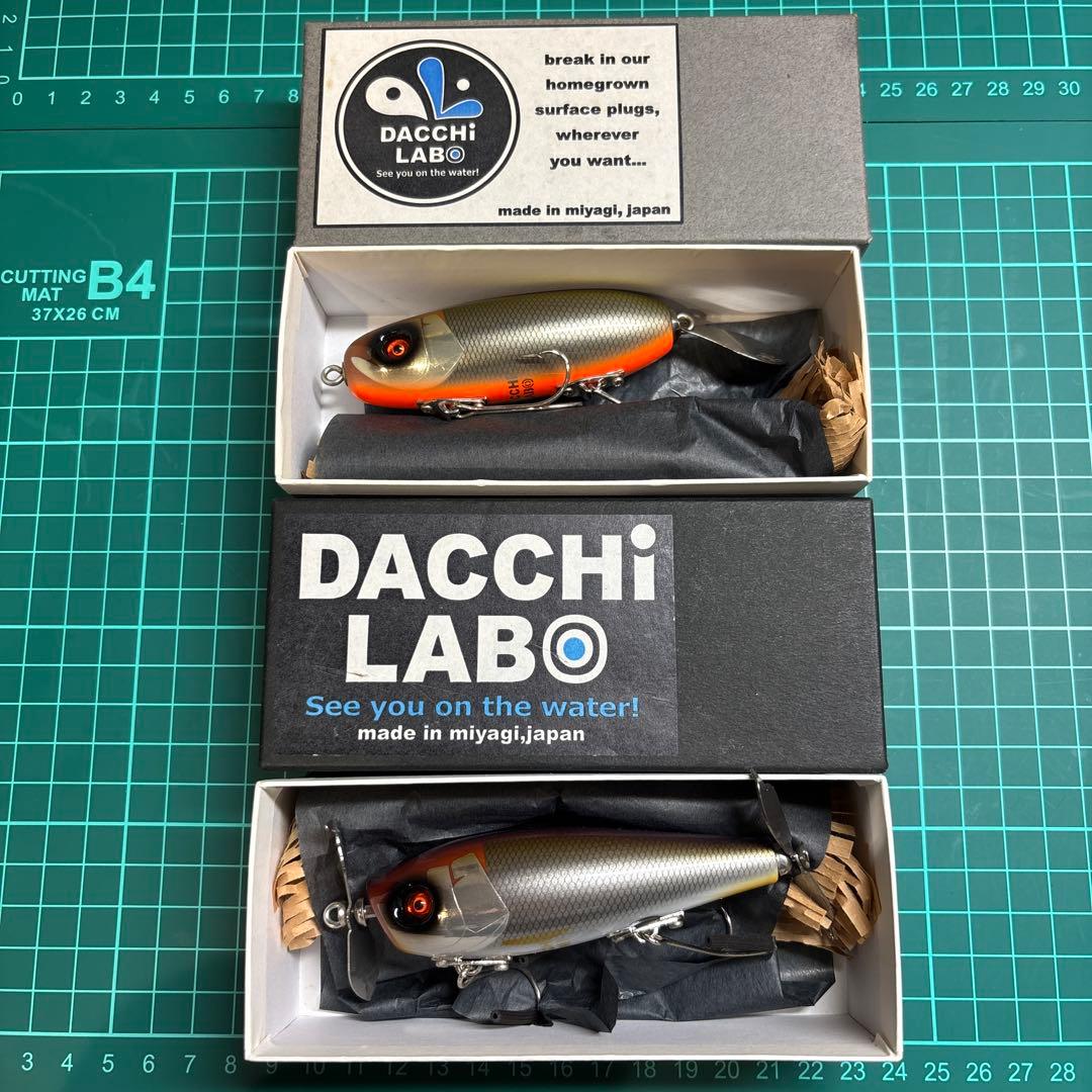 ダッチラボ トニナ・ヌーピー 2点 新品