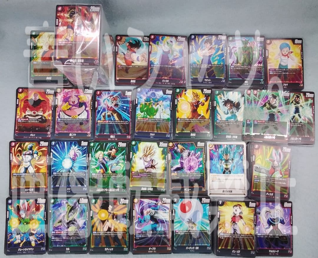 ドラゴンボール フュージョンワールド バトルパック WINNER 未開封 ＋α