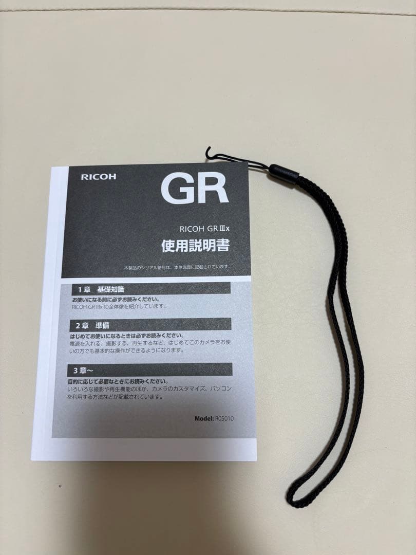 RICOH GR IIIx コンパクトデジタルカメラ