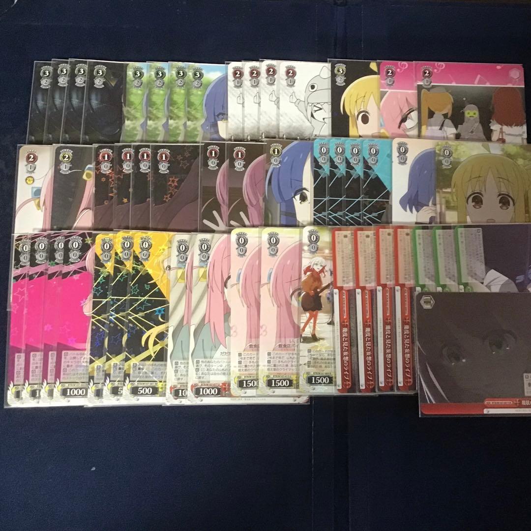 ヴァイスシュヴァルツ ぼっち・ざ・ろっく！ 扉宝 デッキ