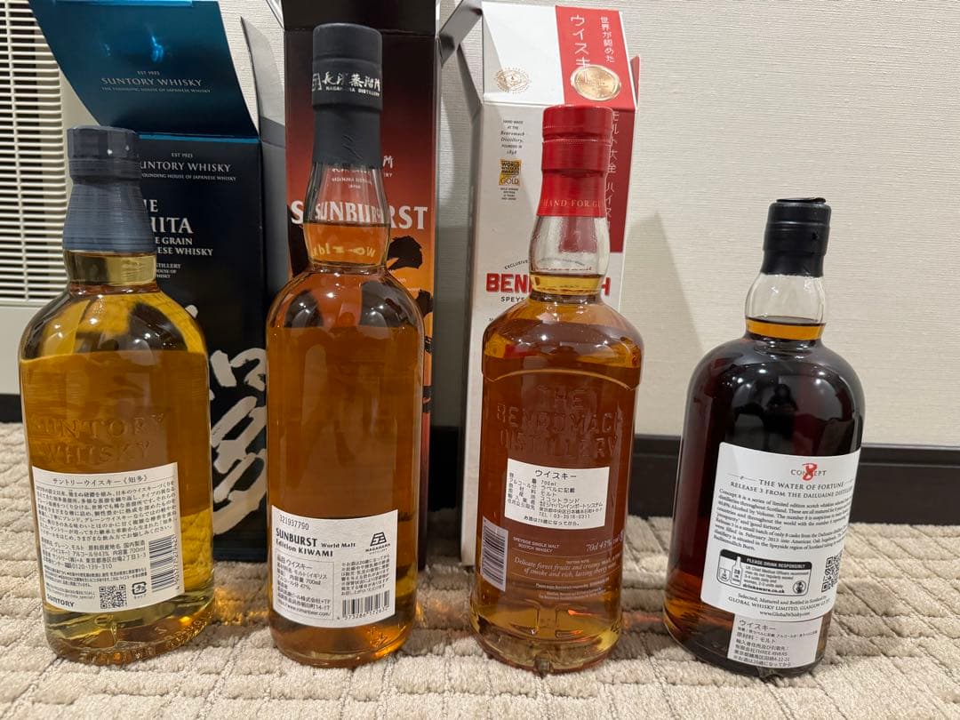 ウイスキー　4本セット　知多アマハガン　ベンロマック　コンセプトエイト