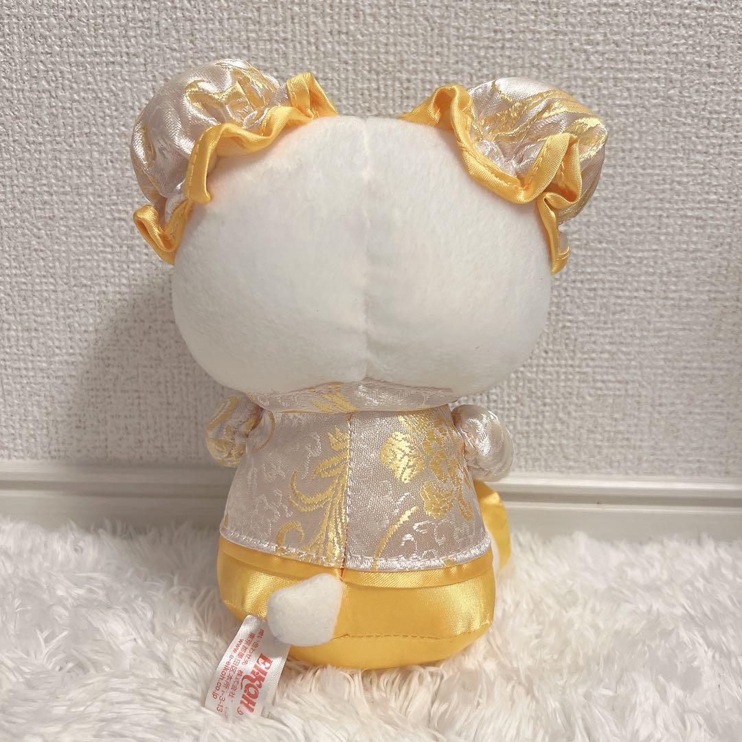 激レア ハローキティ 中華 餃子 チャイナ服 ぬいぐるみ