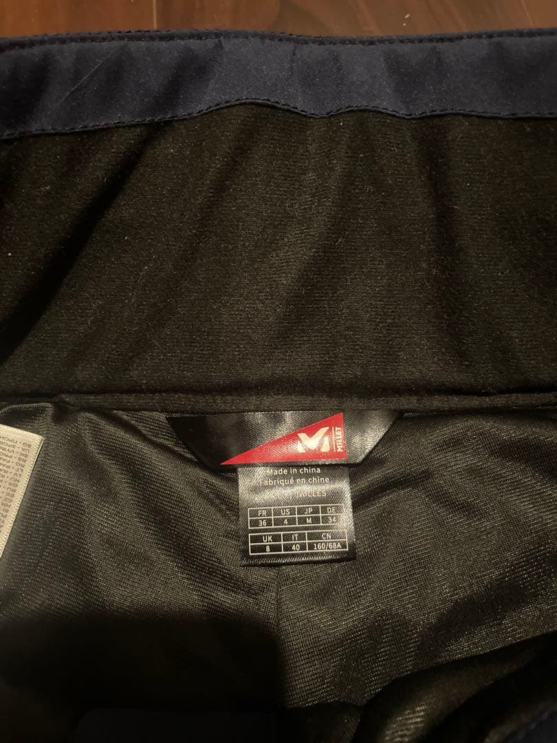 【新品】ミレー　スキーウェア　上下セット MILLET