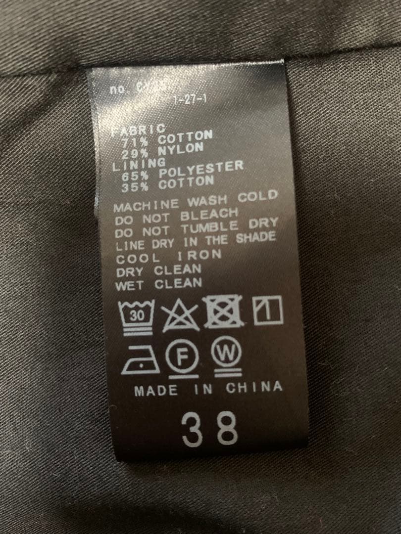 イエナ⭐︎コートネイビー/アイボリー