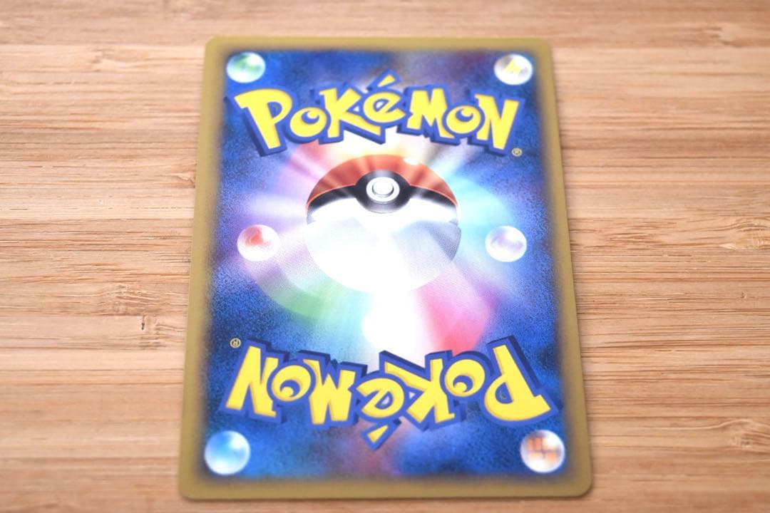 ピカチュウワールド セブンイレブン