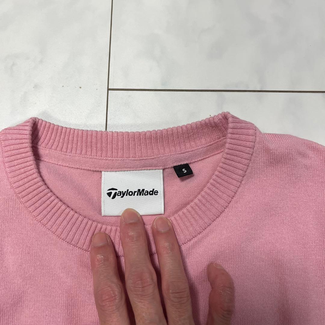 テーラーメイド　セットアップ