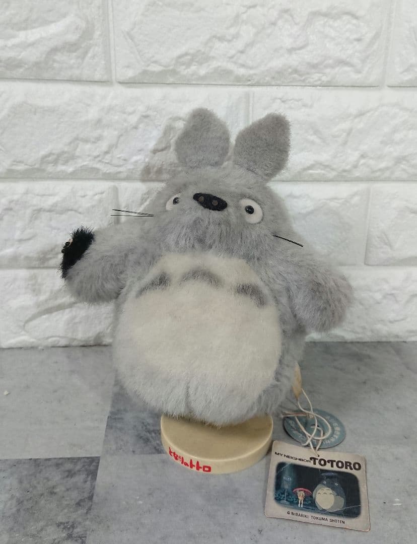 激レア 廃盤 トトロ ぬいぐるみ オルゴール