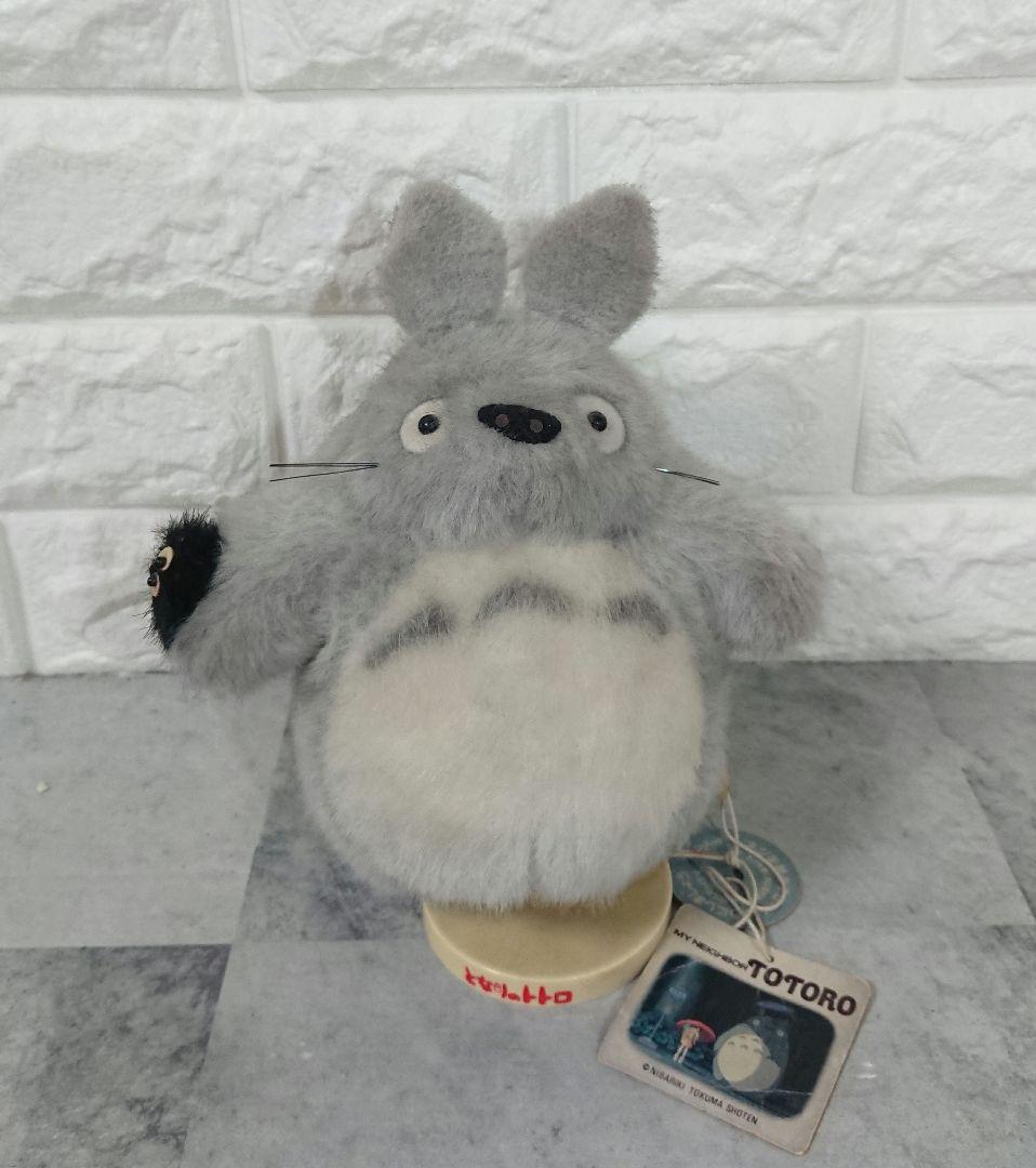 激レア 廃盤 トトロ ぬいぐるみ オルゴール