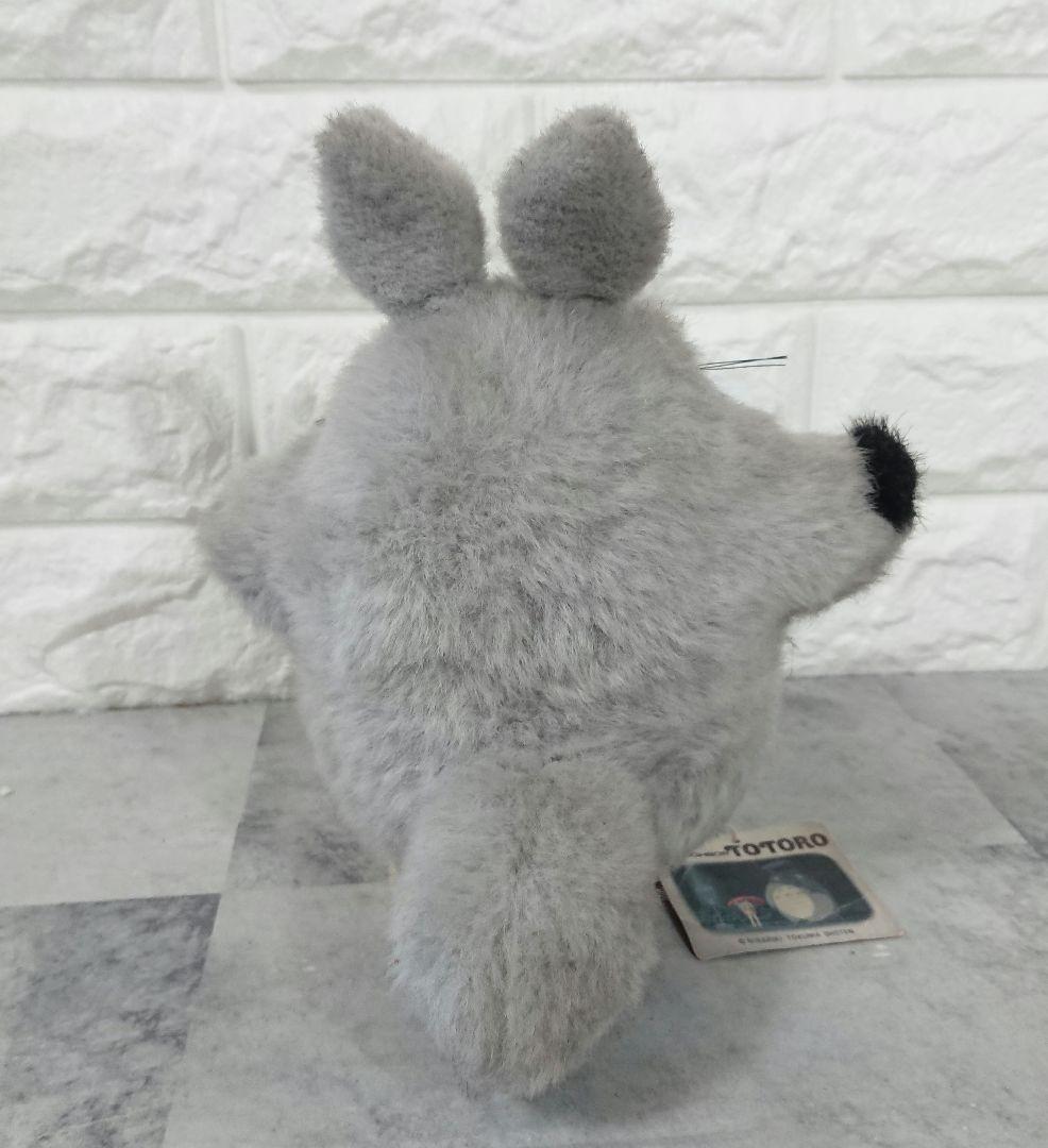 激レア 廃盤 トトロ ぬいぐるみ オルゴール