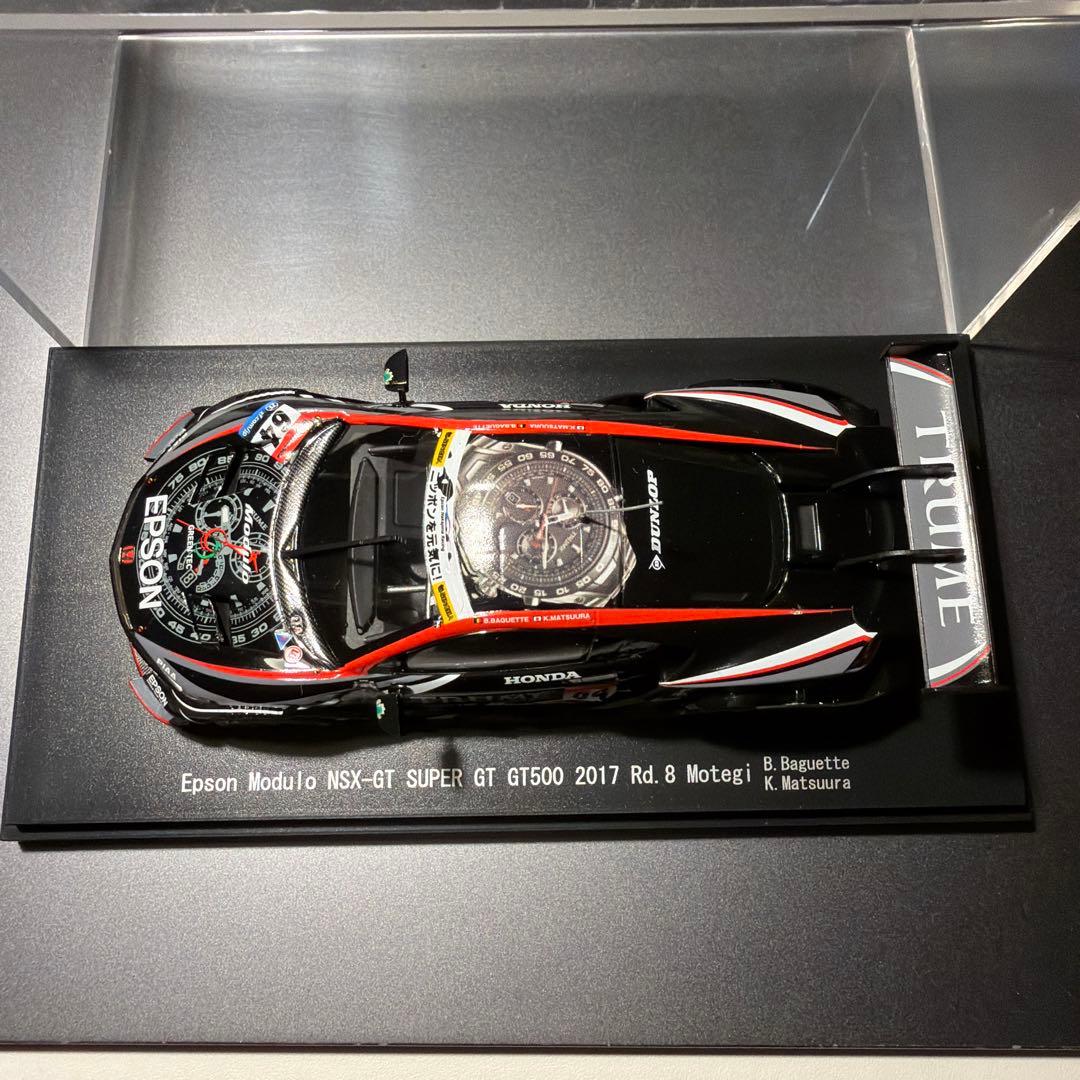 NSX-GT 2017 モテギ レプリカ