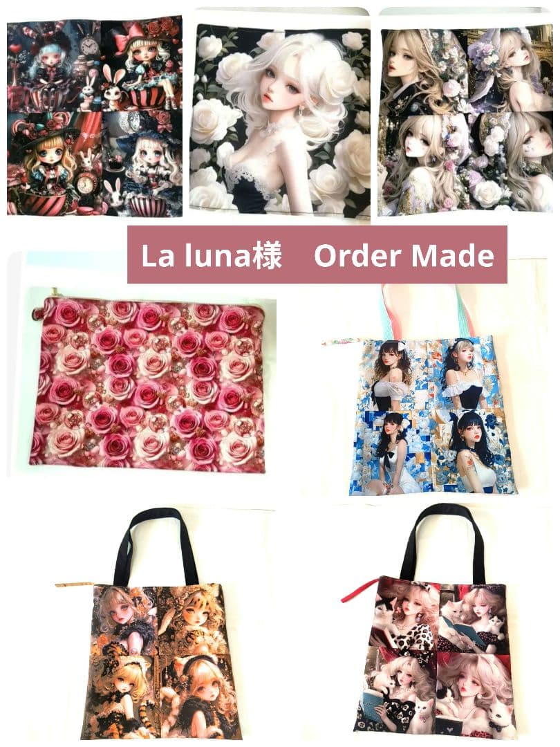 La luna様】ハンドメイドオーダー★女の子★ハンカチ&ポーチ&バッグ　7点