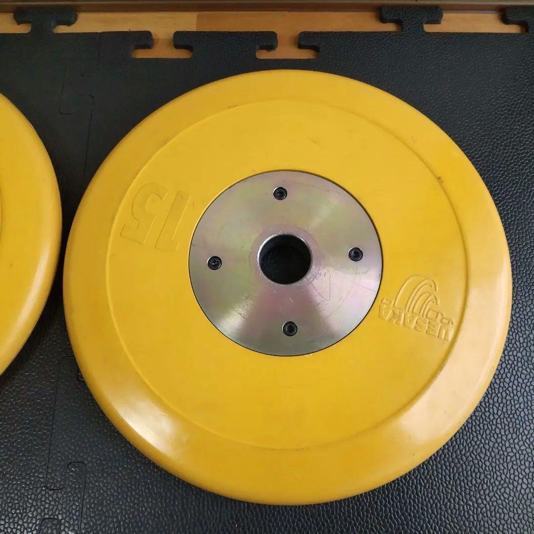 ウエサカ UESAKA バンパープレート 20kg 15kg 10kg