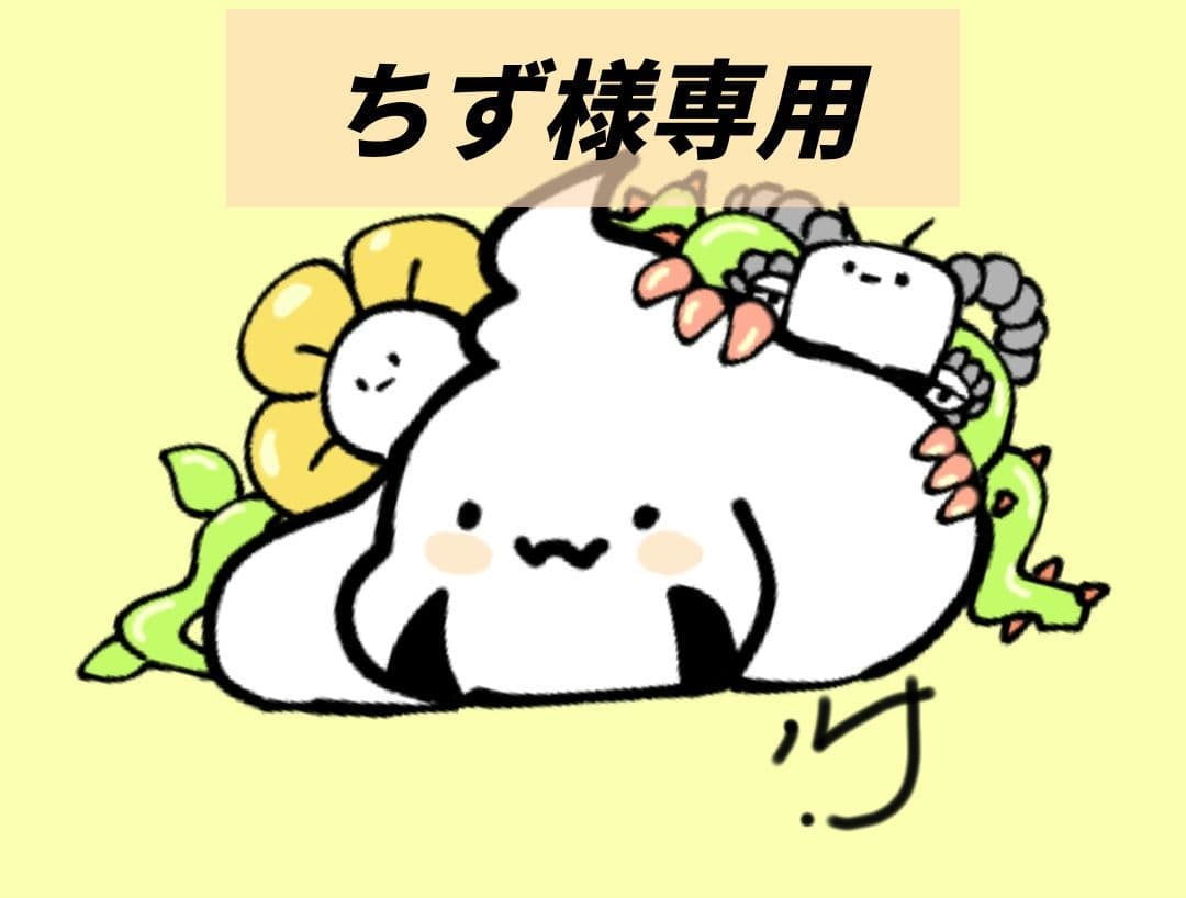 ベアミネラルプライムタイム 化粧下地