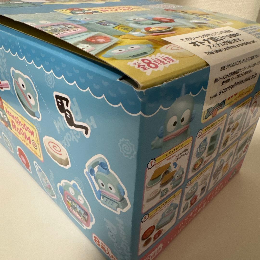 HANGYODON ROOM ハンギョドンルーム