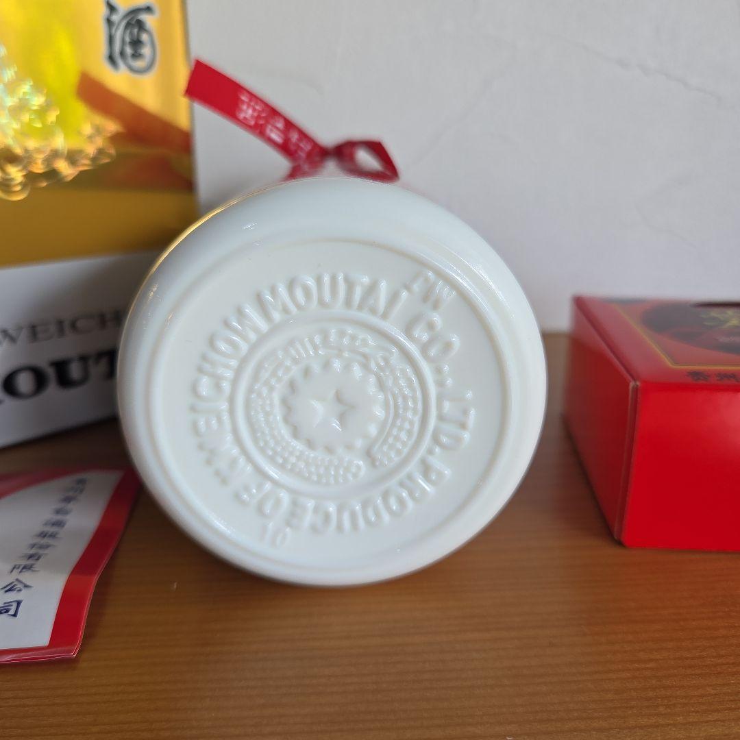 【新品】貴州茅台酒 MOUTAI マオタイ 白酒 天女ラベル 中国酒 2024