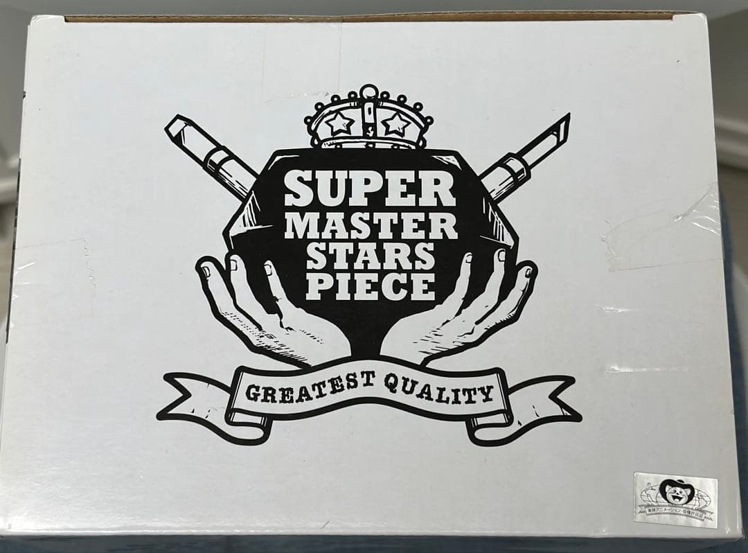 ドラゴンボール SMSP ベジータ C賞 03 モノトーン