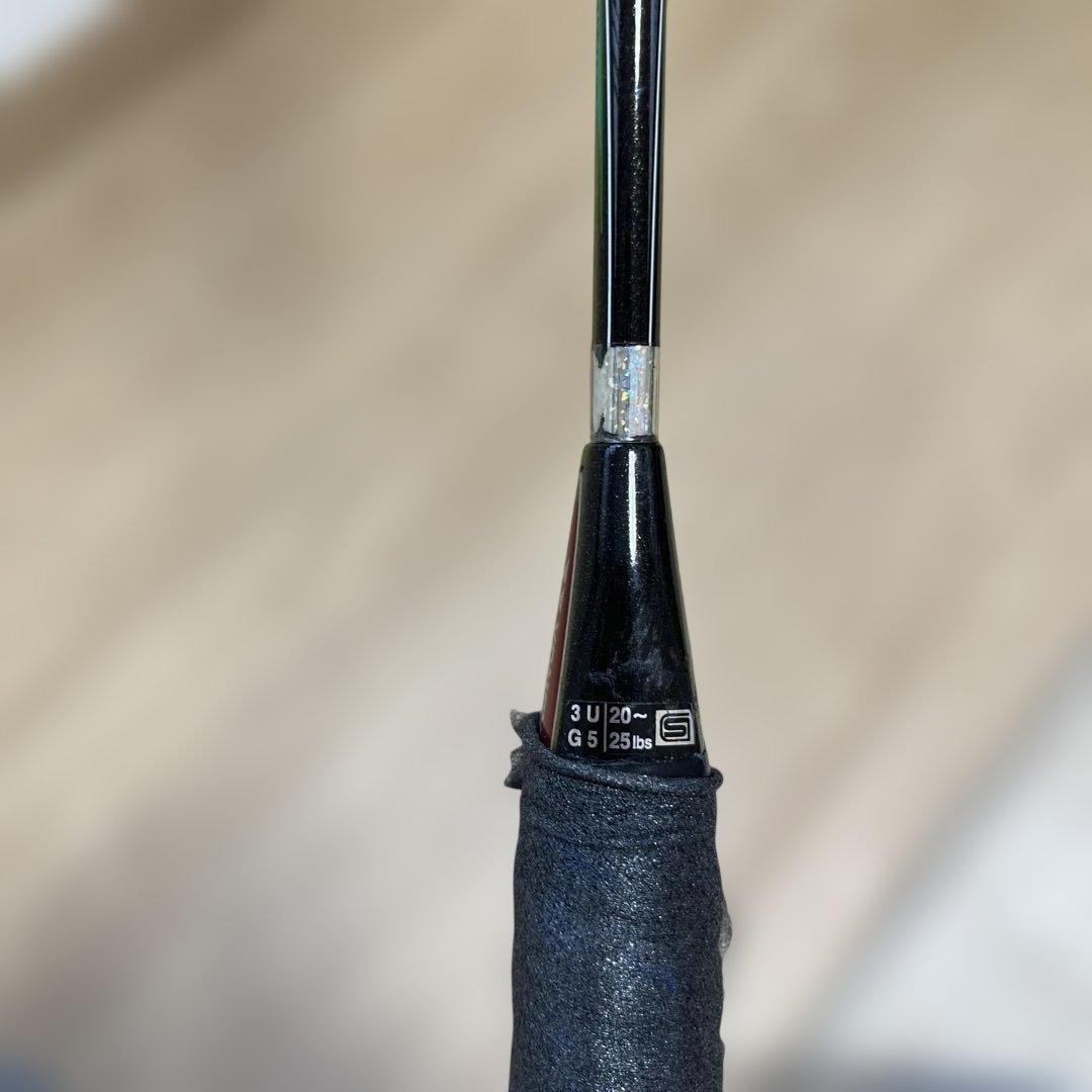 ヨネックス アーマーテック 800 ディフェンシブ 3UG5