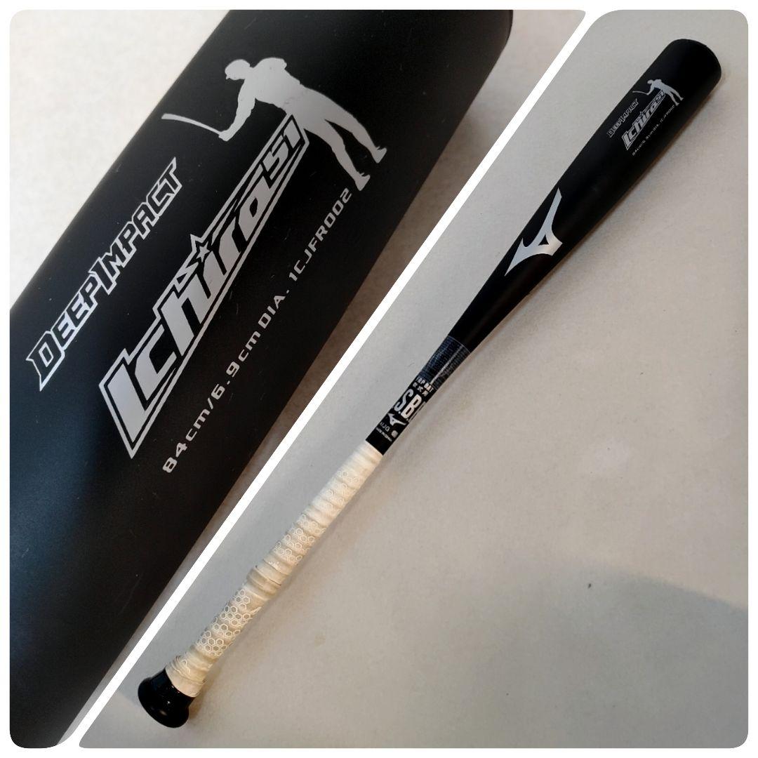 限定品　Mizuno 軟式用バット DEEP IMPACT イチロー引退モデル