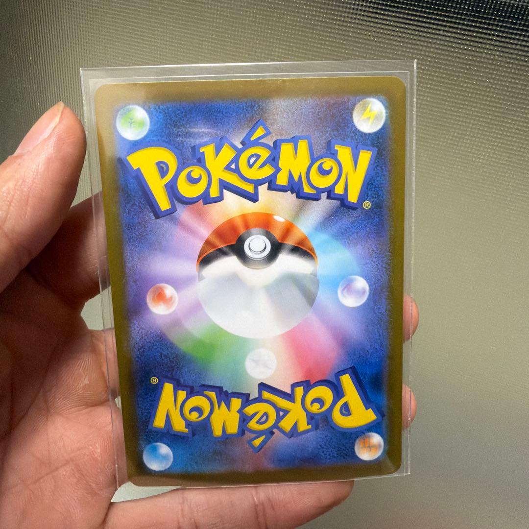 【センタリング良好】レシラムBWR・ゼクロムBWR その他8枚まとめ売り