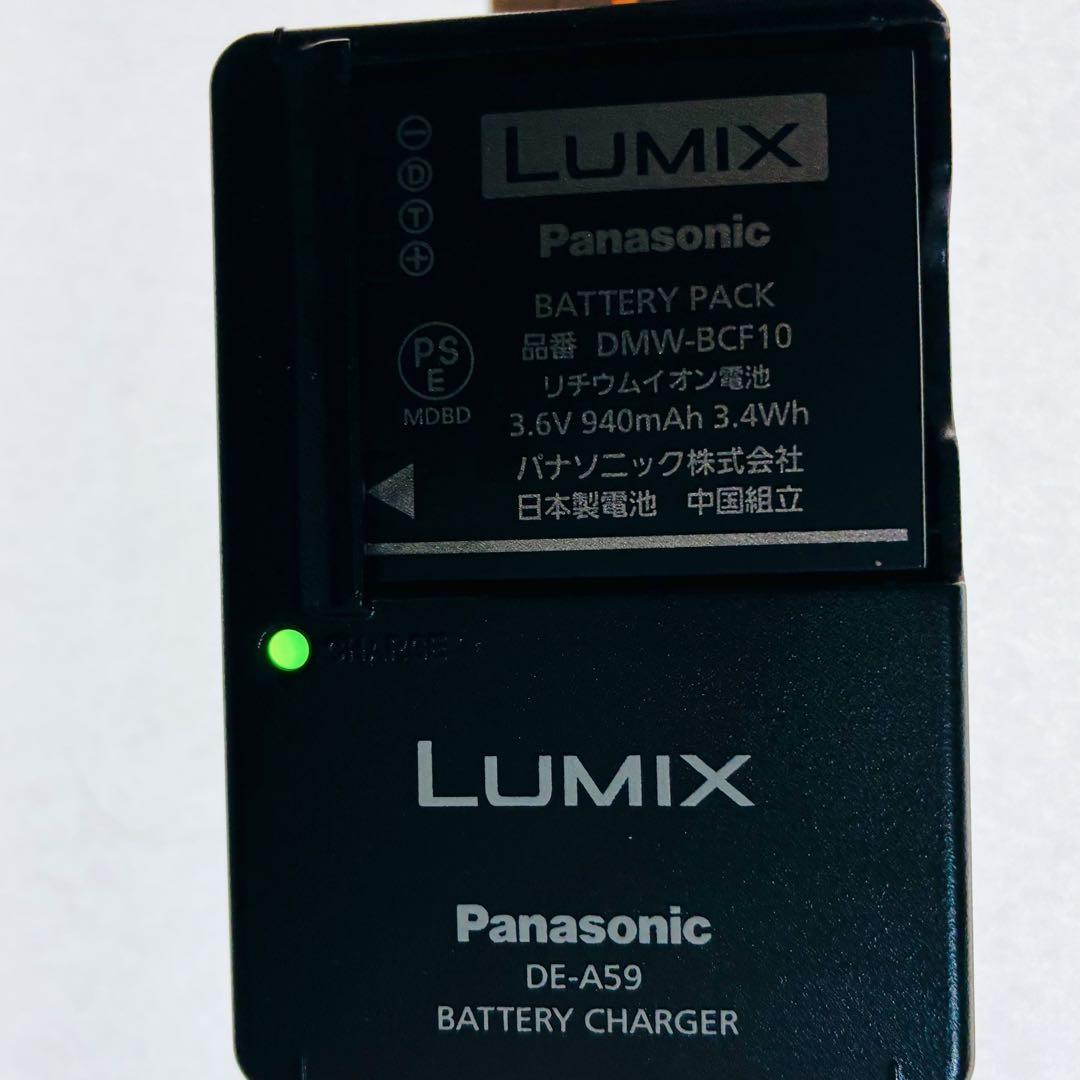 箱付き Panasonic LUMIX DMC-FX60 デジカメ シルバー