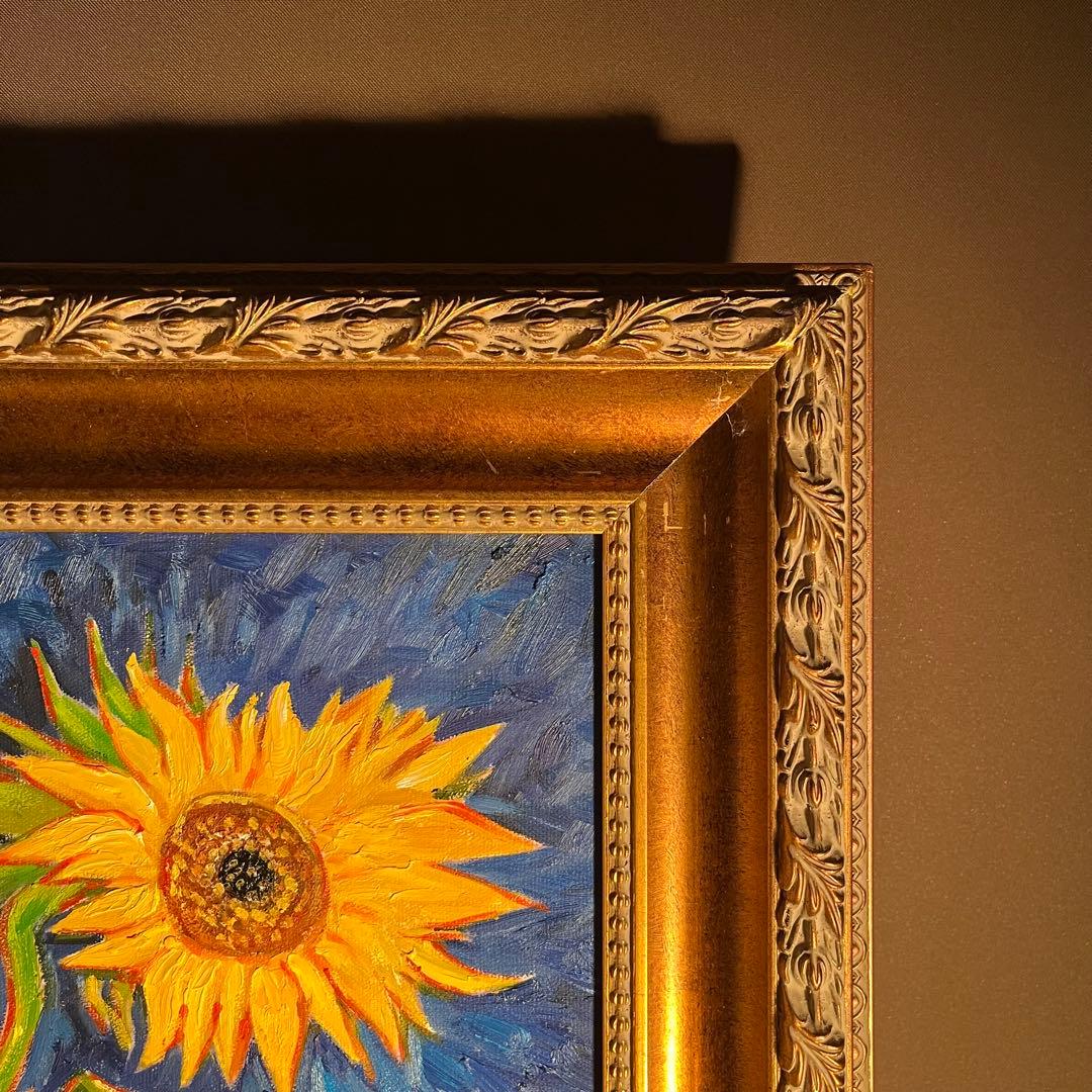 ★秀作★ 手描き油絵 ゴッホ 幻 芦屋のひまわり 額付き 肉筆絵画 油彩画