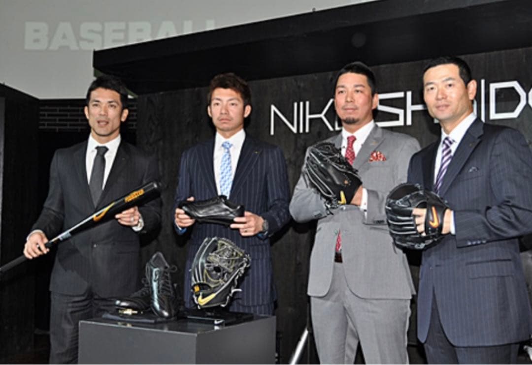 ナイキ　硬式内野手グローブ