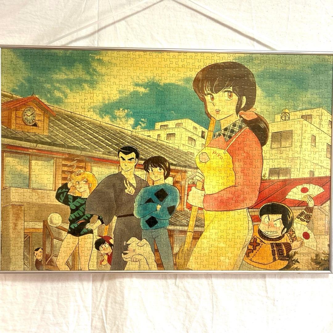 【レア】当時物 めぞん一刻 ジグソーパズル 完成品1000ピース スチール額付