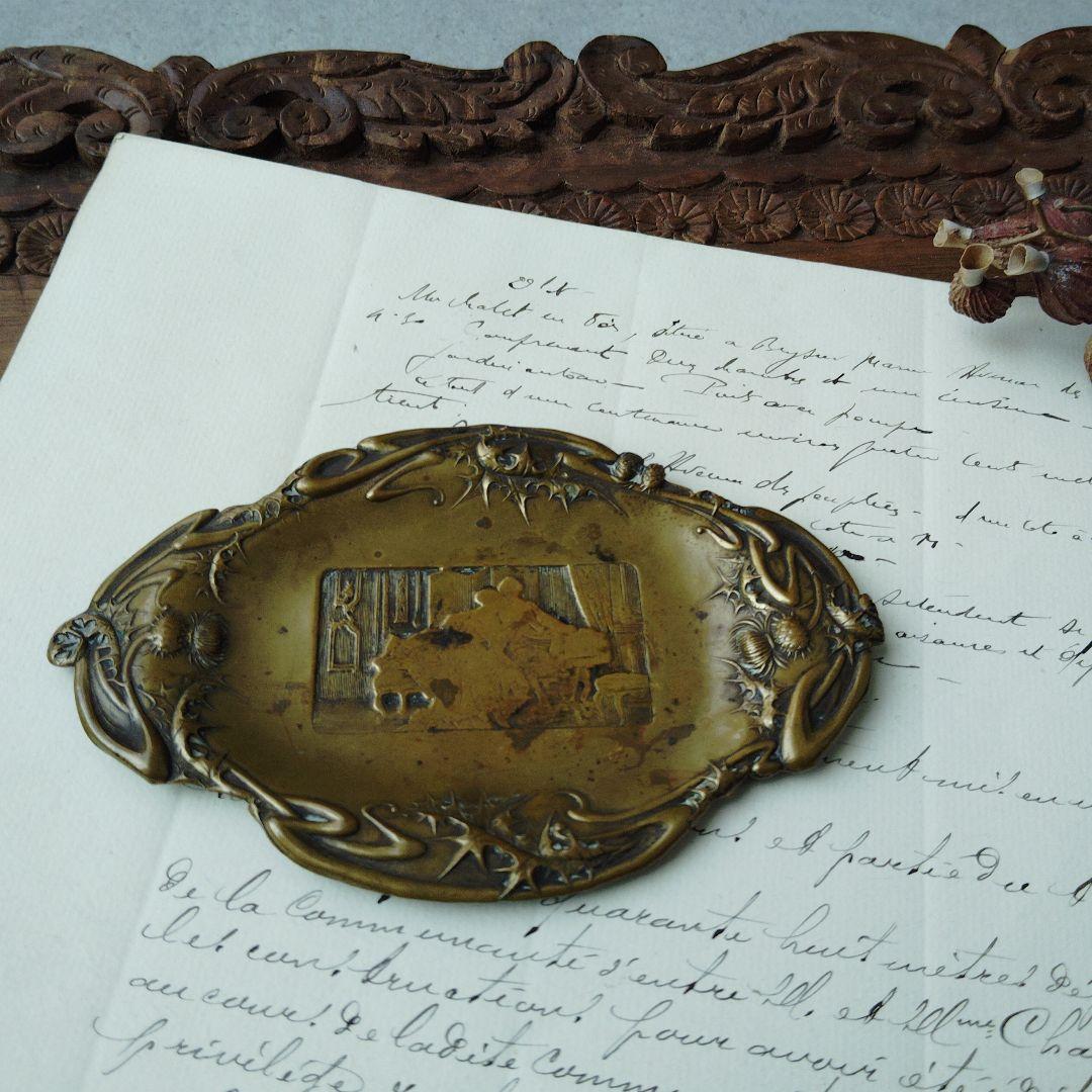 フランス蚤の市　真鍮製プレート　アールヌーボー様式　トレイ　インテリア雑貨