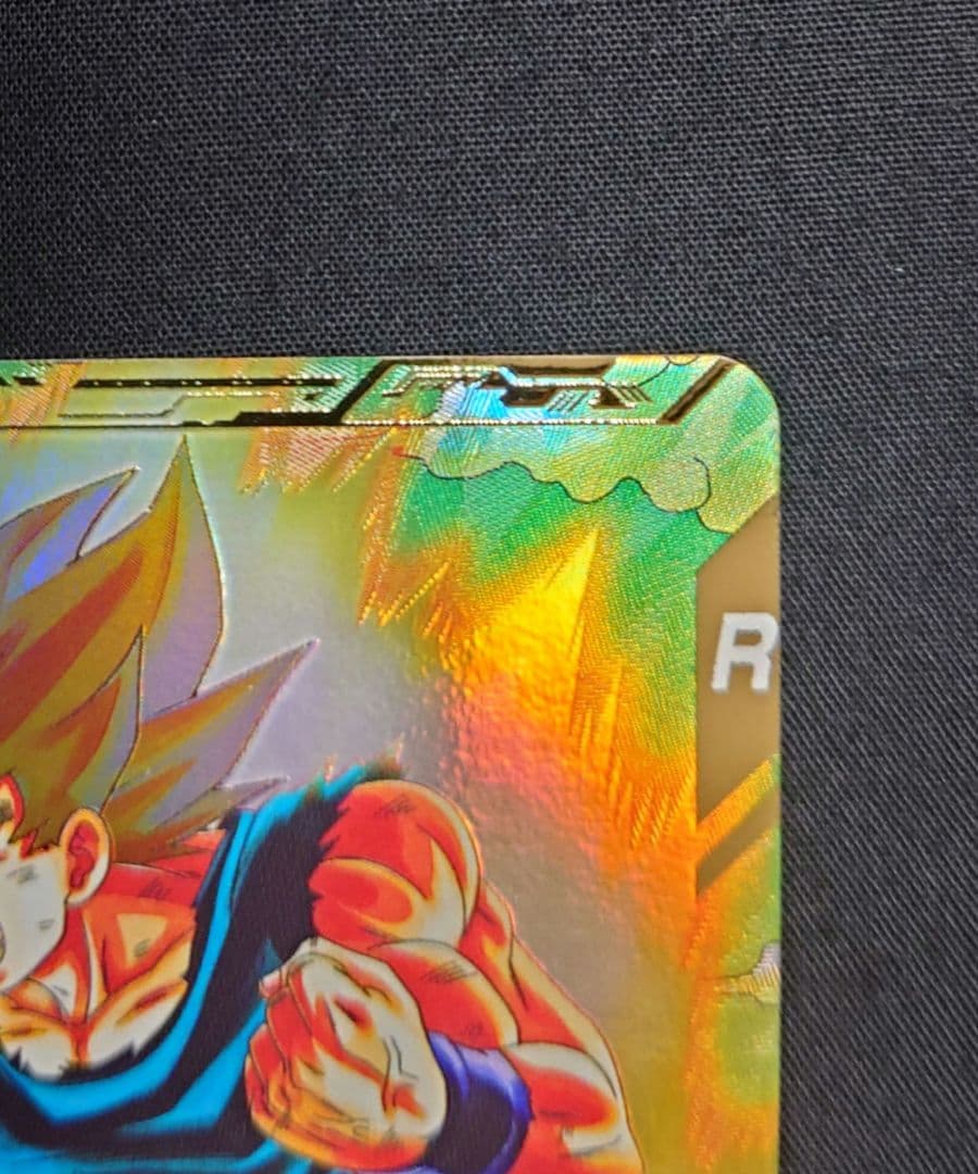 孫悟空（新品ローダー）GDR★SDV2-018 スーパーダイバーズ パラレル