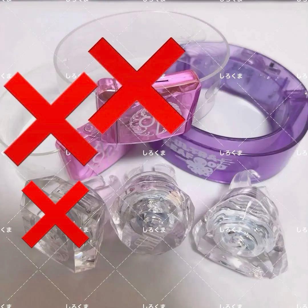 龍宮城 リングライト バラ売り相談可能