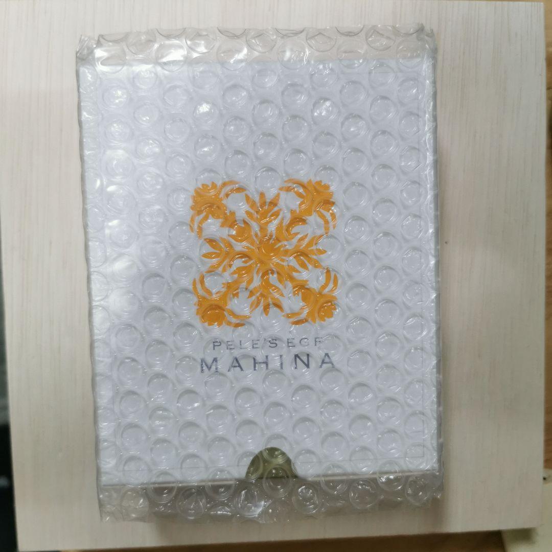 お値引きします！ペレ・グレイス　マヒナ(美容液)