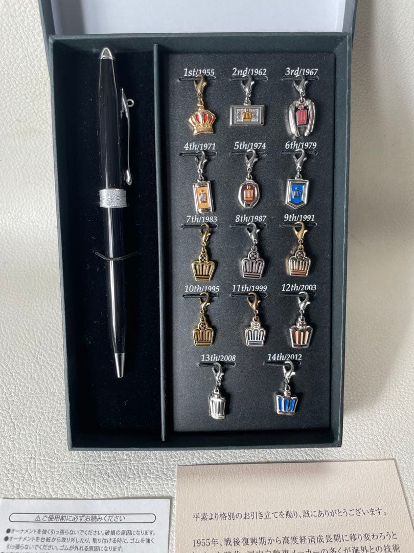 トヨタ クラウン クロス製 ボールペン 歴代 オーナメント チャームコレクション