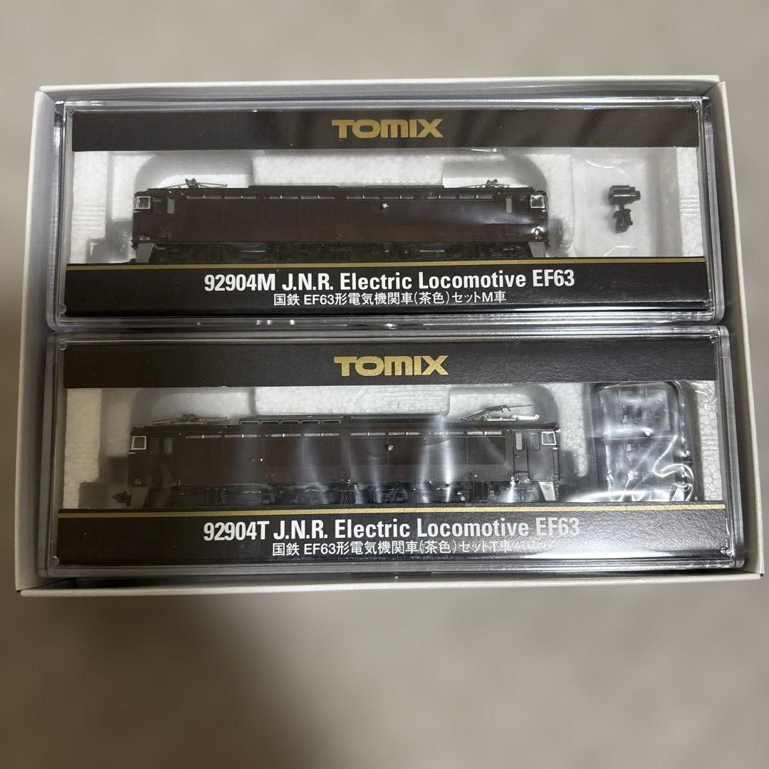 碓氷峠 92904 Electric Locomotive EF63 20th