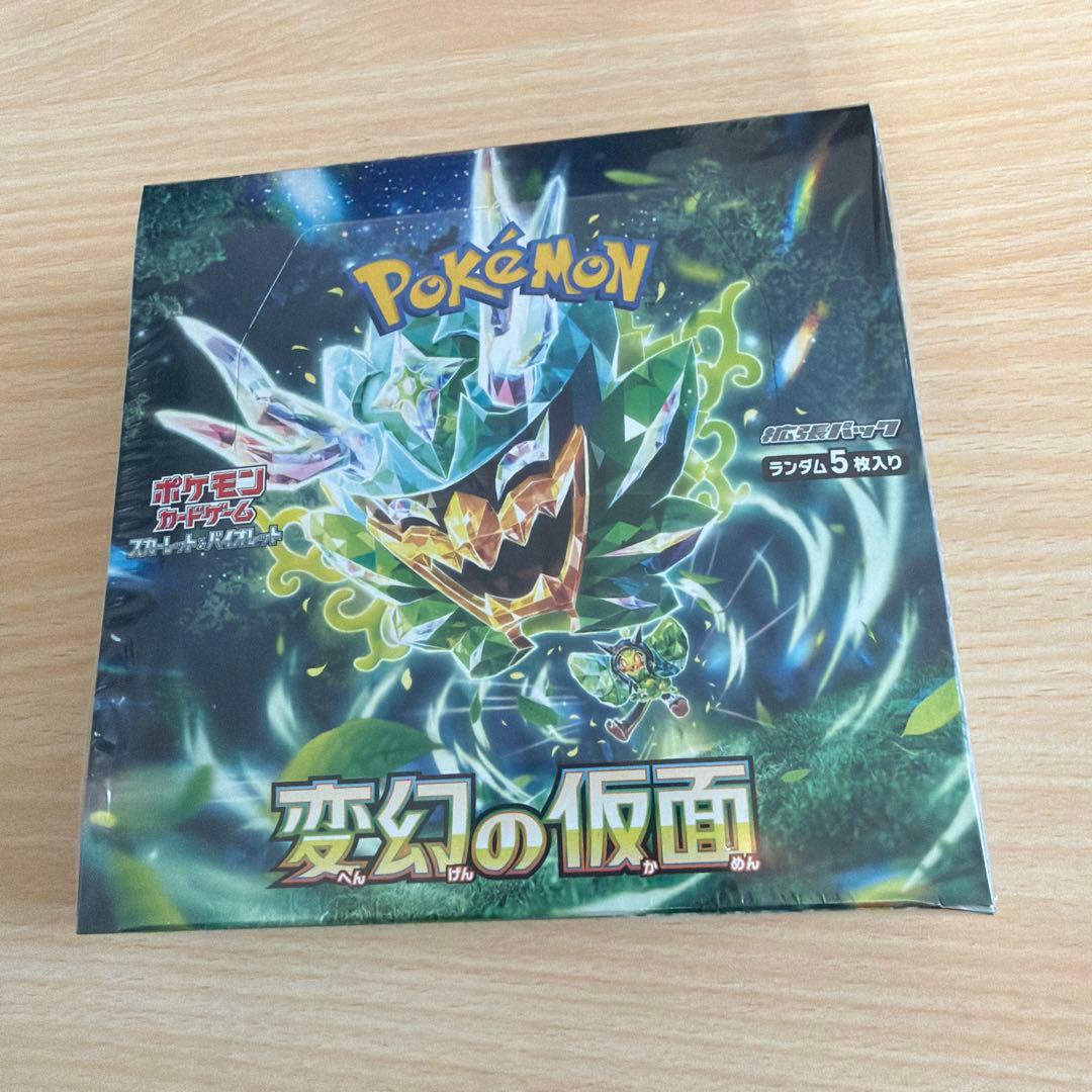 ポケモンカードゲーム 変幻の仮面 未開封 シュリンク付きBOX
