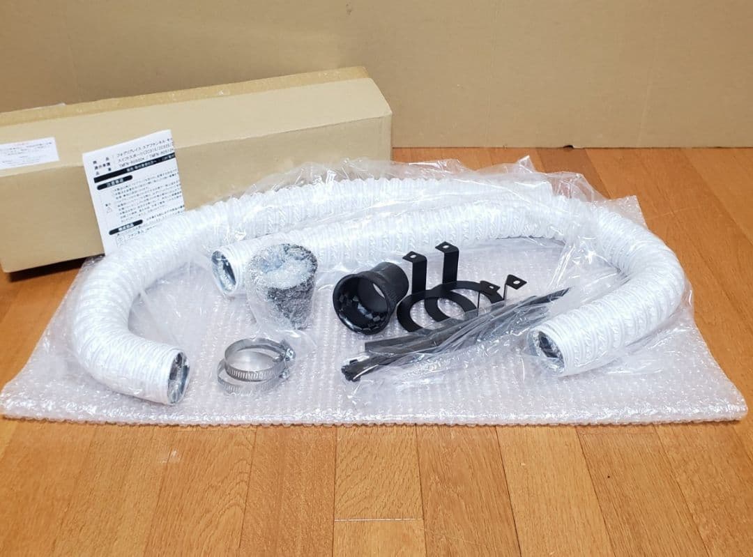 TMスクエア│エアファンネル│ZC33S ZC32S ZC31S スイフト