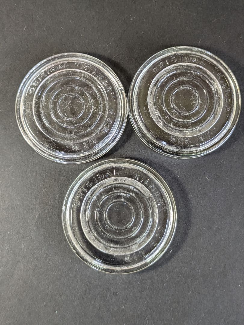 イギリス アンティーク キルナー KILNER ガラスジャー 大 3本セット