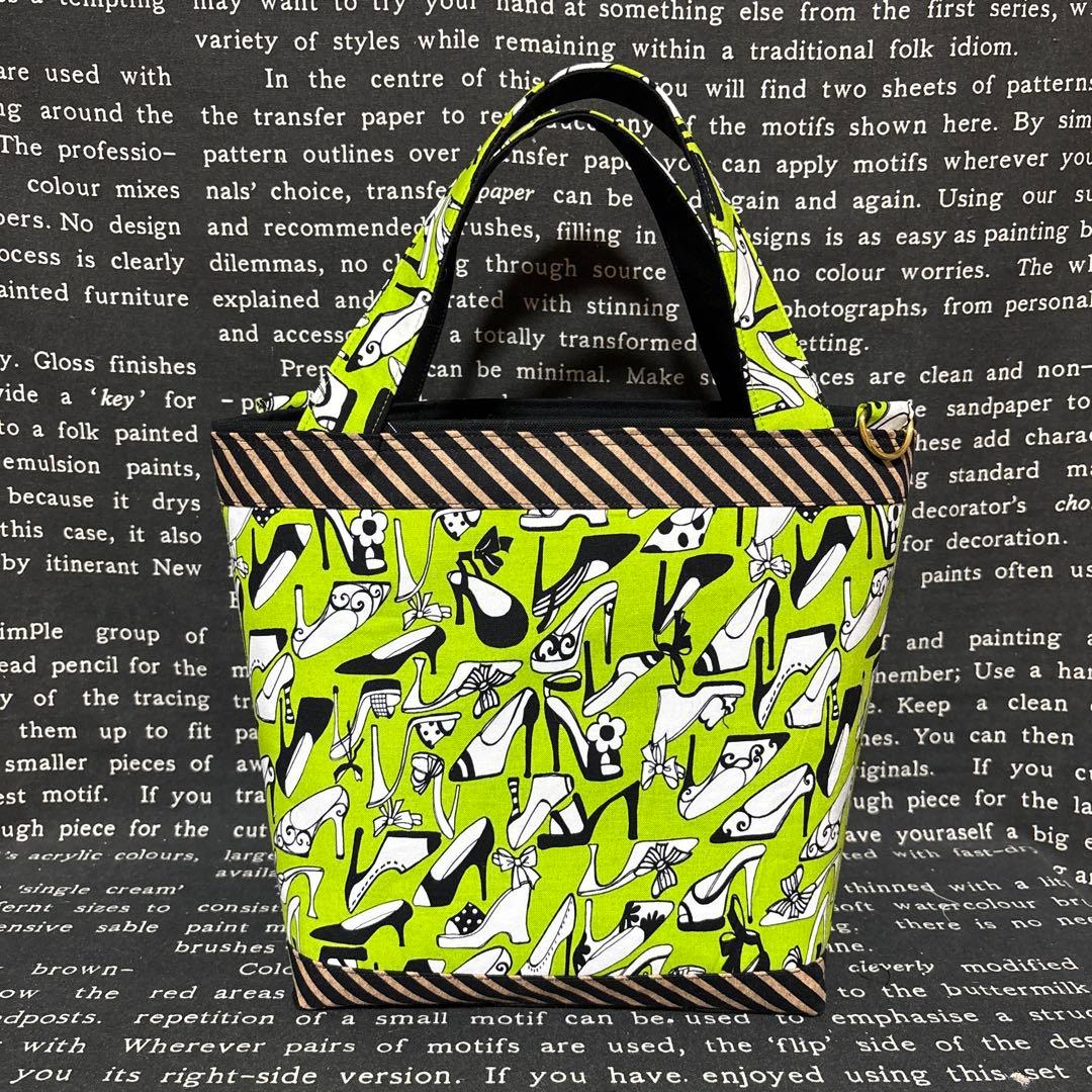 ロラライハリス♡ハンドメイド　トートバッグ2点　みじゅ様