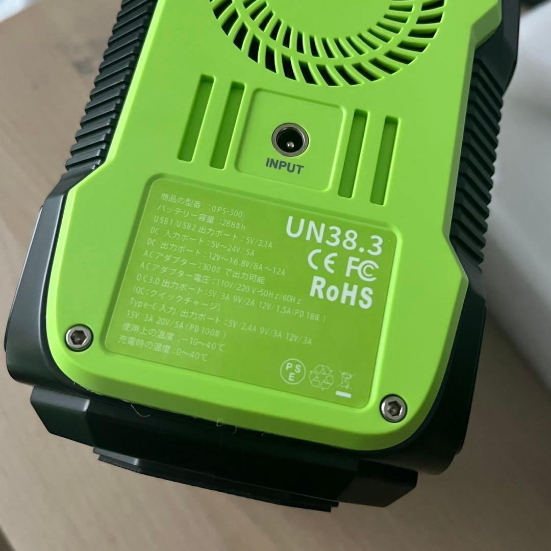 ポータブル電源 ポータブルバッテリー キャンプ サブバッテリー ポータブル発電機