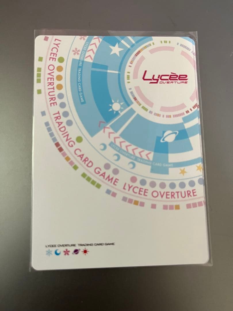 Lycee リセ　ティンクの女王　イオ　SSP サイン