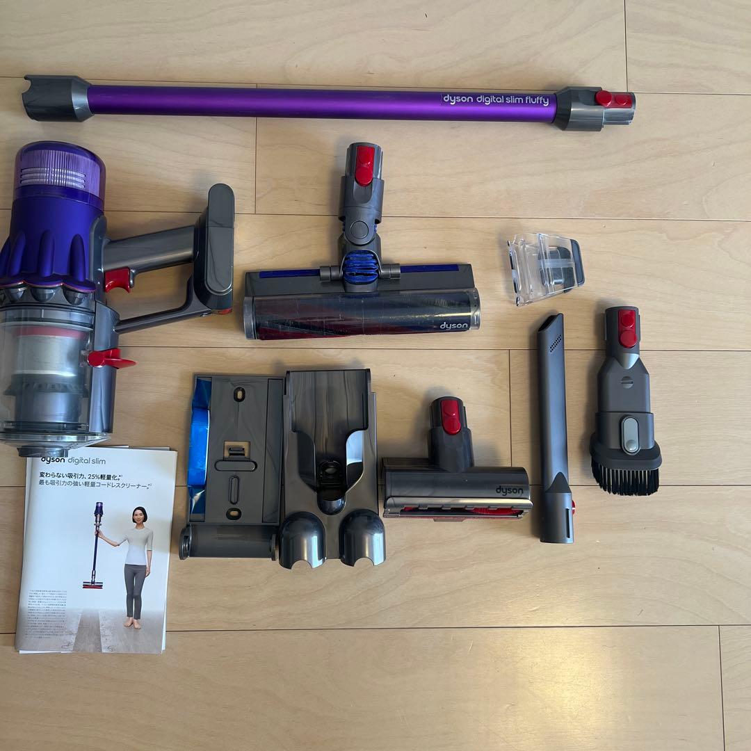 ダイソン Dyson コードレスクリーナー SV18FF 掃除機　充電スタンド付