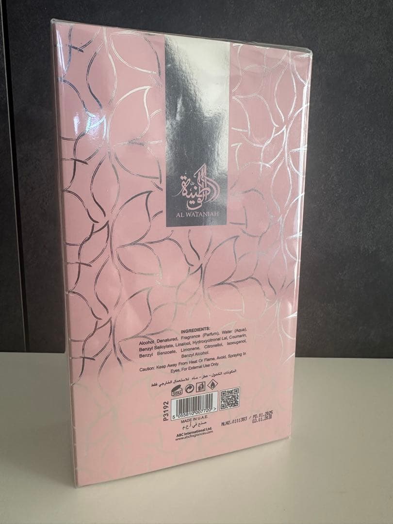 香水(女性用) Al Wataniah Khususi Shagaf Al Ward