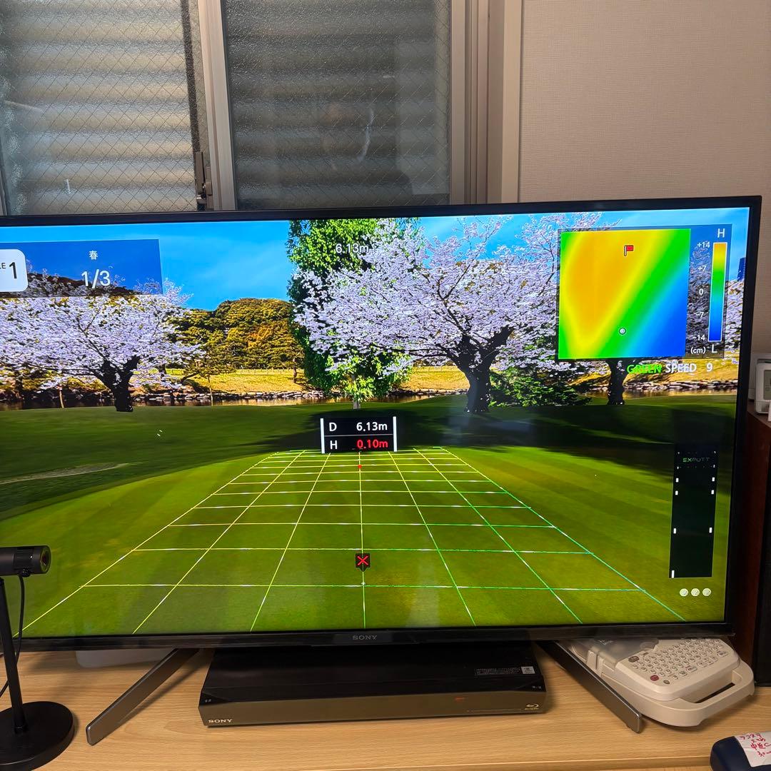 EXPUTT パット練習機