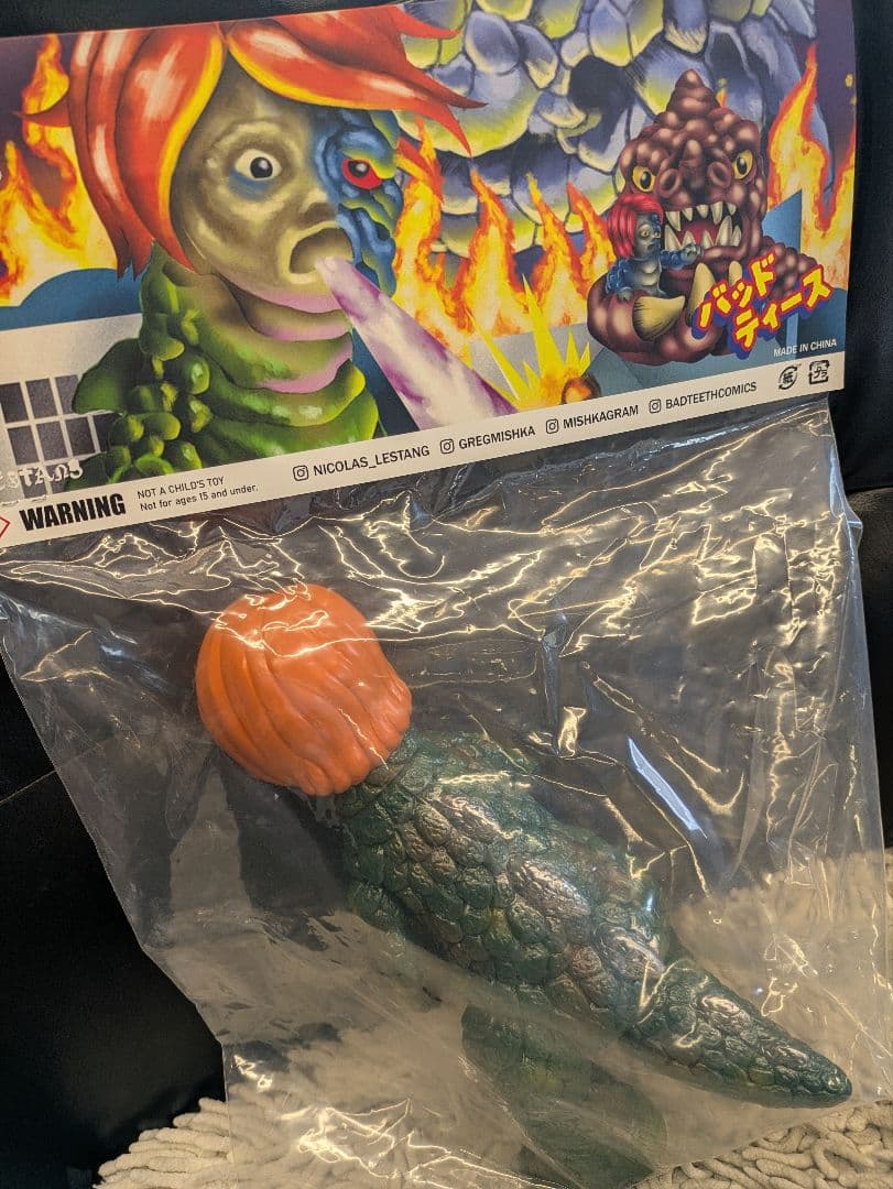 ソフビ　当時物　インディーズ　MISHKA 真頭玩具　リアルヘッド　怪獣