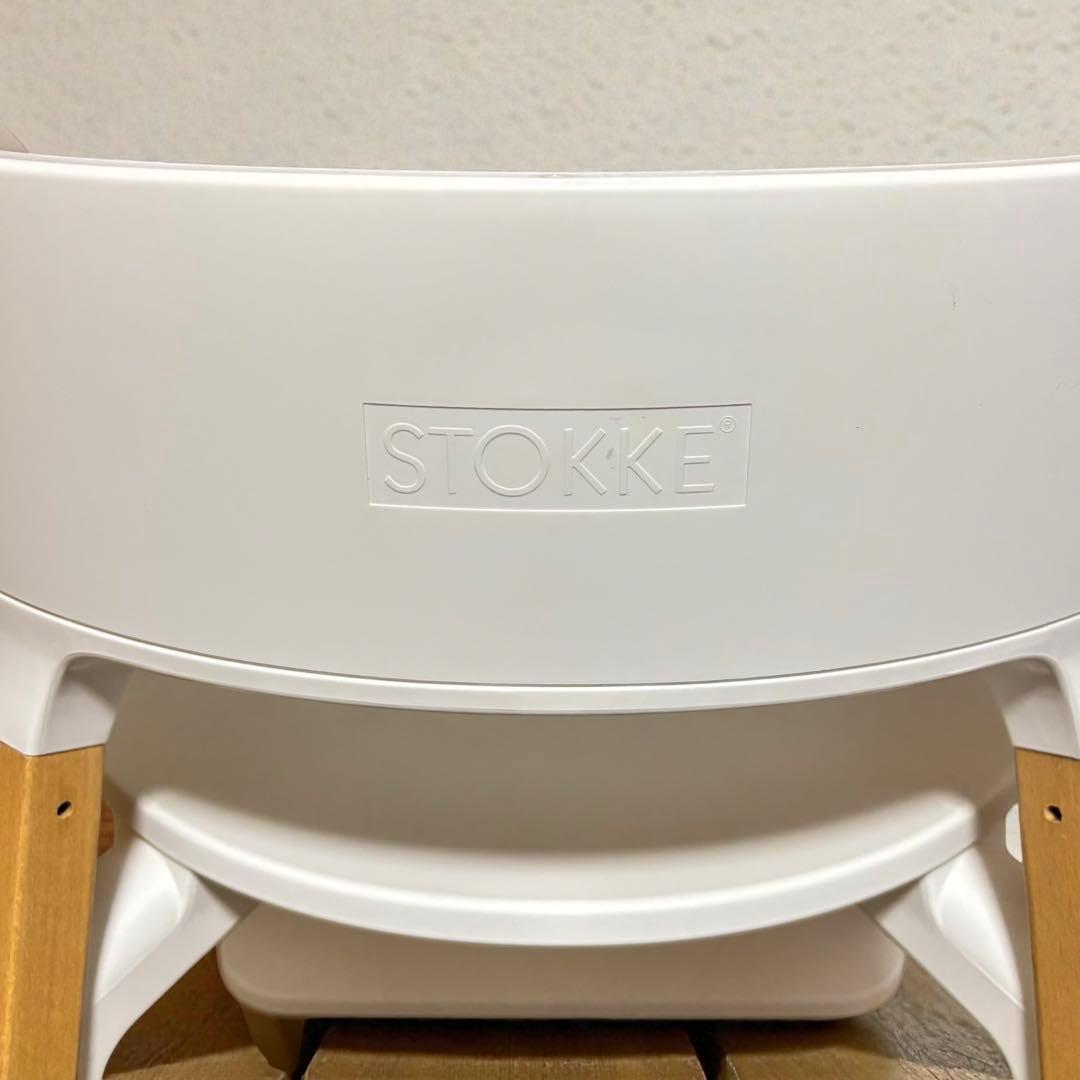 【極美品】STOKKE ステップス ベビーセット 人気 ホワイト ナチュラル