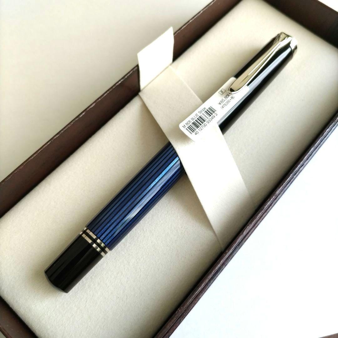 M805 ペリカン スーベレーン 万年筆 M800 M400 M600