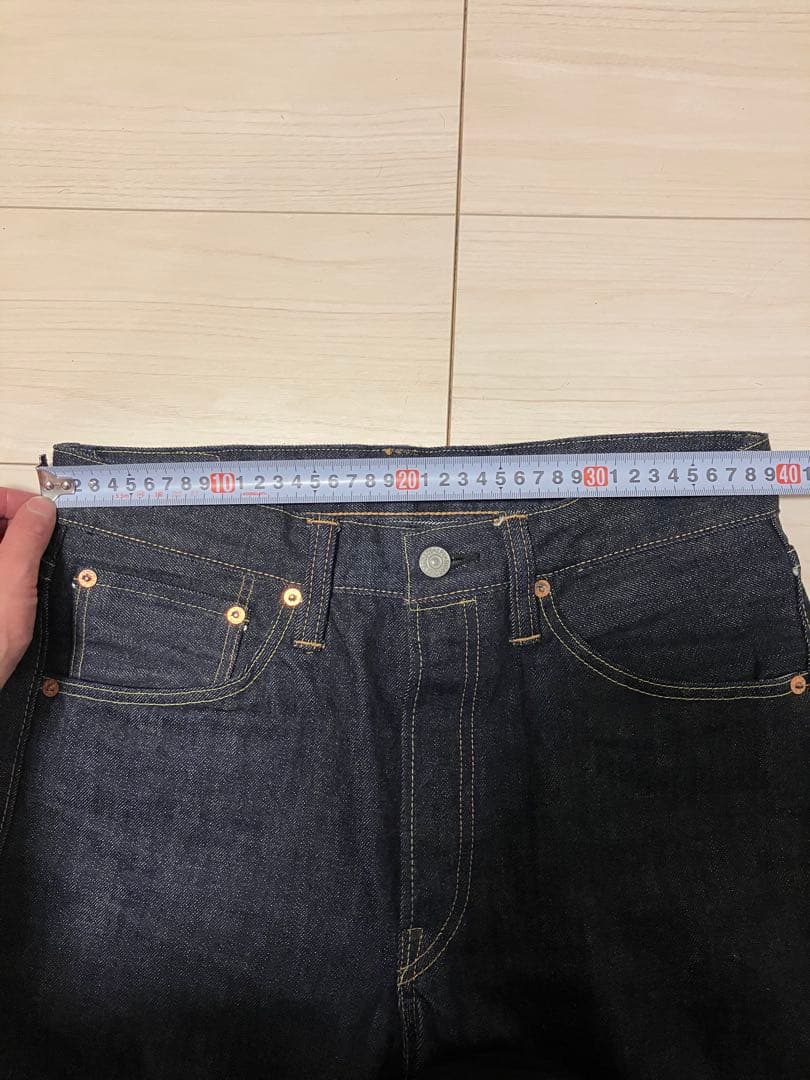 SUGAR CANE スリムテーパードジーンズ SC42021A