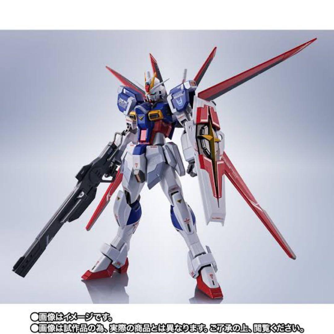 ジュニア　 LROBOT魂 3体セット