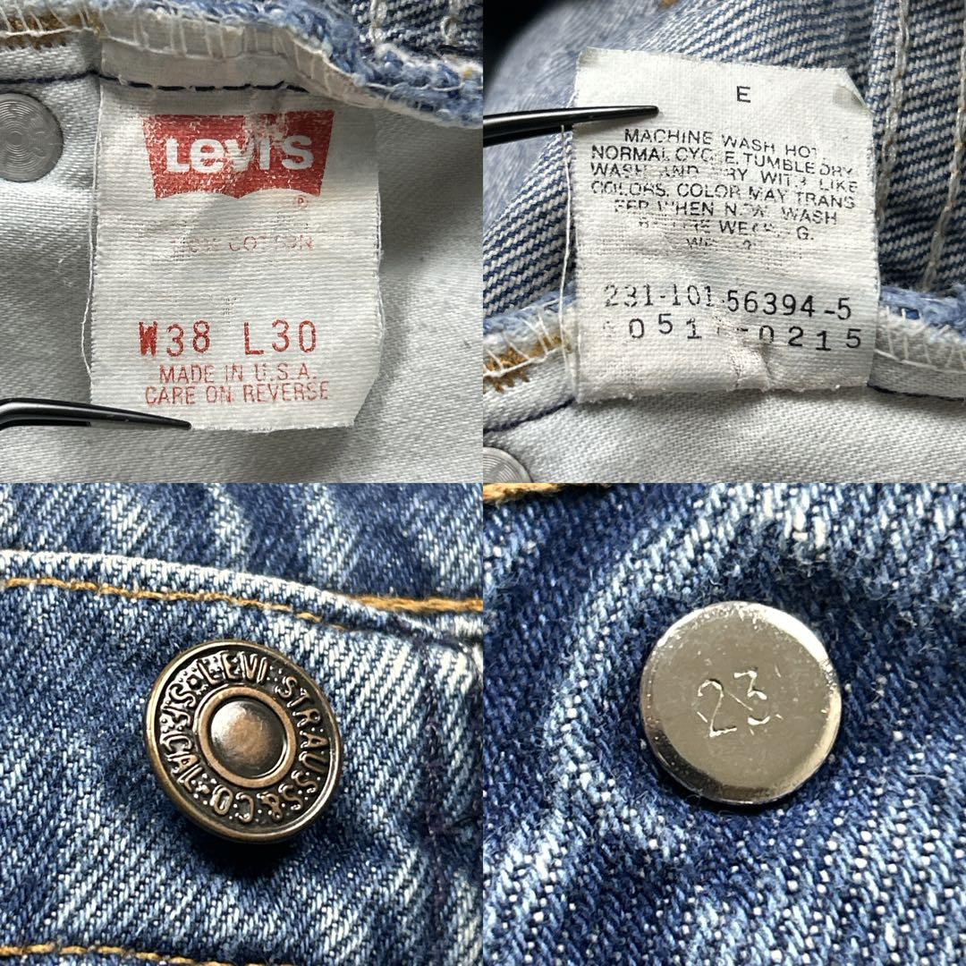 90s リーバイス USA製 517 42TALON オレンジタブ　W38